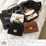 クロコ型押し ショルダーバッグ 韓国風 | SUNSHINE CLOSET | 詳細画像2
