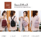 リュックサック レディース 大人 小さめ | SUNSHINE CLOSET | 詳細画像5 