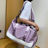 トラベルバッグ軽量 ボストンバッグ大容量 | SUNSHINE CLOSET | 詳細画像1