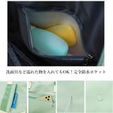 トラベルバッグ軽量 ボストンバッグ大容量 | SUNSHINE CLOSET | 詳細画像6
