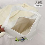 ワンショルダートートバッグ 大容量韓国風 | SUNSHINE CLOSET | 詳細画像5