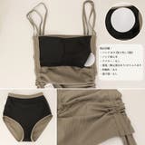 水着 レディースドローストリングタンキニ | SUNSHINE CLOSET | 詳細画像5