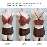 レディースビキニ 水着2点セットセクシー | SUNSHINE CLOSET | 詳細画像3
