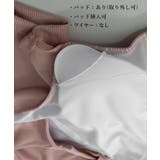 水着レディース ビキニ2点セット 韓国風 | SUNSHINE CLOSET | 詳細画像14