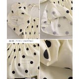 きれいめブラウス半袖 パフスリーブ ペプラムトップススクエアネック着やせ大人可愛… | SUNSHINE CLOSET | 詳細画像20 