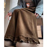 フリル裾ワイドパンツ コーデュロイパンツ | SUNSHINE CLOSET | 詳細画像23 