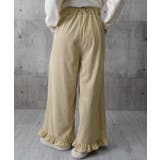 フリル裾ワイドパンツ コーデュロイパンツ | SUNSHINE CLOSET | 詳細画像31 
