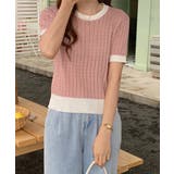 レトロ可愛い配色 パイピングリブニットプルオーバー クルーネックコンパクトニット… | SUNSHINE CLOSET | 詳細画像17 