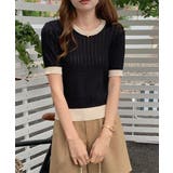 レトロ可愛い配色 パイピングリブニットプルオーバー クルーネックコンパクトニット… | SUNSHINE CLOSET | 詳細画像23 