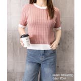 レトロ可愛い配色 パイピングリブニットプルオーバー クルーネックコンパクトニット… | SUNSHINE CLOSET | 詳細画像29 