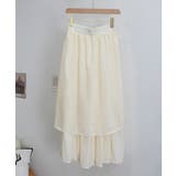 ティアードロングスカート レディース春夏 | SUNSHINE CLOSET | 詳細画像23