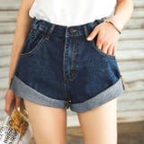 ダークブルー | デニム ショートパンツ レディース | ANGELCLOSET