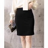 ハイウエスト ペンシルスカートレディース オフィススカートきれいめ | SUNSHINE CLOSET | 詳細画像14 