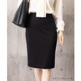 ハイウエスト ペンシルスカートレディース オフィススカートきれいめ | SUNSHINE CLOSET | 詳細画像17 