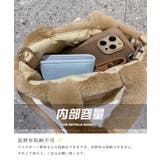 エコファーバッグ 秋冬 ミニトートバッグ | SUNSHINE CLOSET | 詳細画像12