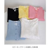 カラーネップヤーンニットカーディガン長袖 | SUNSHINE CLOSET | 詳細画像17 