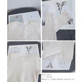 カラーネップヤーンニットカーディガン長袖 | SUNSHINE CLOSET | 詳細画像28 