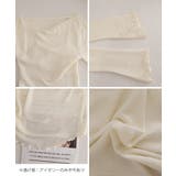 フェミニンオフショルダートップス春秋 レディース ドレープネックカットソーメロウ… | SUNSHINE CLOSET | 詳細画像25