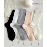 薄手ソックス レディース 5足組靴下春夏 | SUNSHINE CLOSET | 詳細画像2 