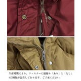 エコダウンジャケット 中綿ブルゾン 韓国 | SUNSHINE CLOSET | 詳細画像14