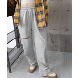 ダメージ スウェットパンツ レディース | SUNSHINE CLOSET | 詳細画像14 