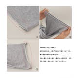 ダメージ スウェットパンツ レディース | SUNSHINE CLOSET | 詳細画像27 