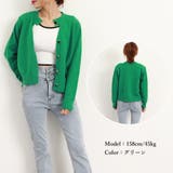 ニットトップス 韓国秋冬 レディース長袖 | ANGELCLOSET | 詳細画像10