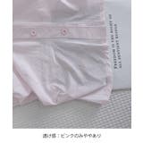 ウエストギャザー襟付きシャツレディース ウエストマークトップスきれいめ 大人可愛… | SUNSHINE CLOSET | 詳細画像33