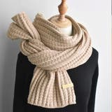 ニットマフラー ストール レディース秋冬 | SUNSHINE CLOSET | 詳細画像13