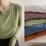 ヒートインナー レディース あったか | SUNSHINE CLOSET | 詳細画像14