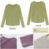 ヒートインナー レディース あったか | SUNSHINE CLOSET | 詳細画像3