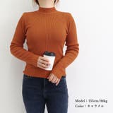 伸縮 ニット トップス | SUNSHINE CLOSET | 詳細画像12 