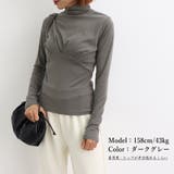 タートルネックトップスカットソー風 春 春服 | ANGELCLOSET | 詳細画像16