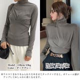 タートルネックトップスカットソー風 春 春服 | ANGELCLOSET | 詳細画像5