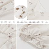 フレア シャツブラウス レディース 夏服 | SUNSHINE CLOSET | 詳細画像4 