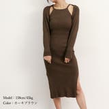 ホルターネック ニットワンピース セット | SUNSHINE CLOSET | 詳細画像15 