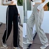 スウェットパンツ レディースロングパンツ | SUNSHINE CLOSET | 詳細画像2 