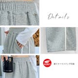 スウェットパンツ レディースロングパンツ | SUNSHINE CLOSET | 詳細画像4 