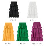 ティアードスカート プリーツ 韓国 春夏 | SUNSHINE CLOSET | 詳細画像2 