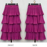 ティアードスカート プリーツ 韓国 春夏 | SUNSHINE CLOSET | 詳細画像3 