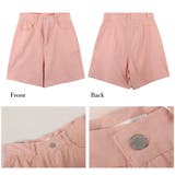 ハイウエスト カラーショートパンツ 韓国 | SUNSHINE CLOSET | 詳細画像3 