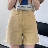 ハイウエスト カラーショートパンツ 韓国 | SUNSHINE CLOSET | 詳細画像9 