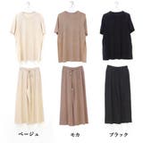 セットアップ サマーリブニット上下セット | SUNSHINE CLOSET | 詳細画像2