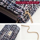 チェーンショルダーバッグ ツイード風上品 | SUNSHINE CLOSET | 詳細画像4 