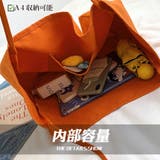 ロゴキャンバストートバッグ カラーバッグ | SUNSHINE CLOSET | 詳細画像5