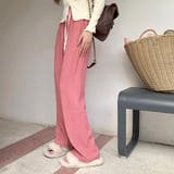 セミワイドパンツハイウエストロングパンツ | SUNSHINE CLOSET | 詳細画像15 