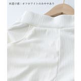 セミフレアパンツレディース ロングパンツ | SUNSHINE CLOSET | 詳細画像27 