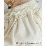 シンプルAラインショートパンツレディース | SUNSHINE CLOSET | 詳細画像20 