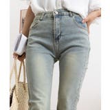 セミフレアデニムパンツ美脚フリンジパンツ | SUNSHINE CLOSET | 詳細画像14 