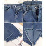 セミフレアデニムパンツ美脚フリンジパンツ | SUNSHINE CLOSET | 詳細画像24 